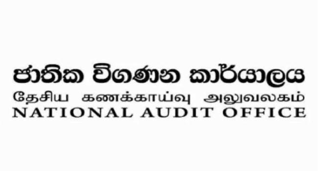 පෙළපොත් මුද්‍රණයෙන් කෝටි 09කට අධික පාඩුවක්?